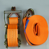 Lashing Strap